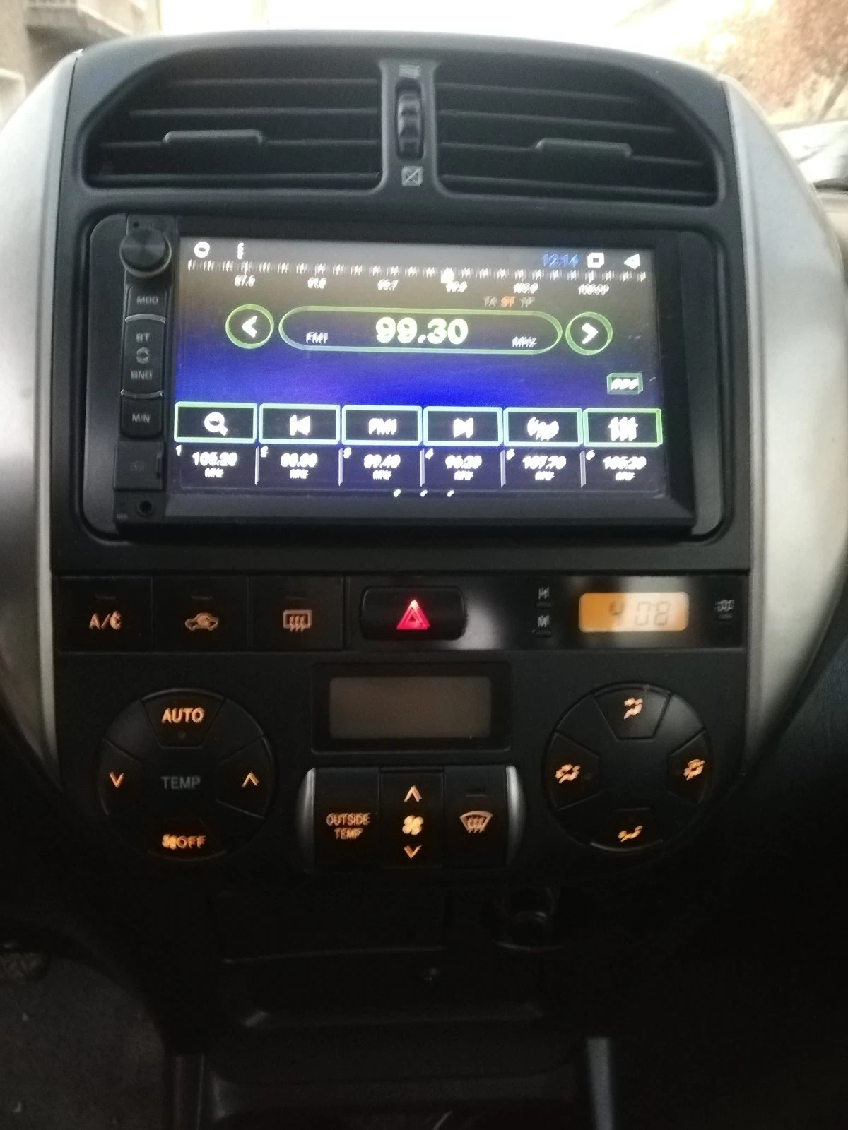 Toyota Rav4 2.0 | Mobile.bg   15