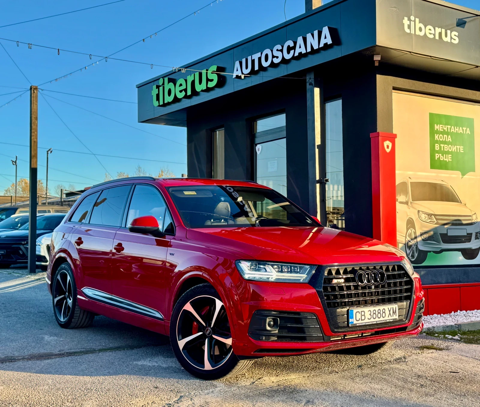 Audi Q7 6+ 1/S Line/SQ Active sound  | Mobile.bg   1