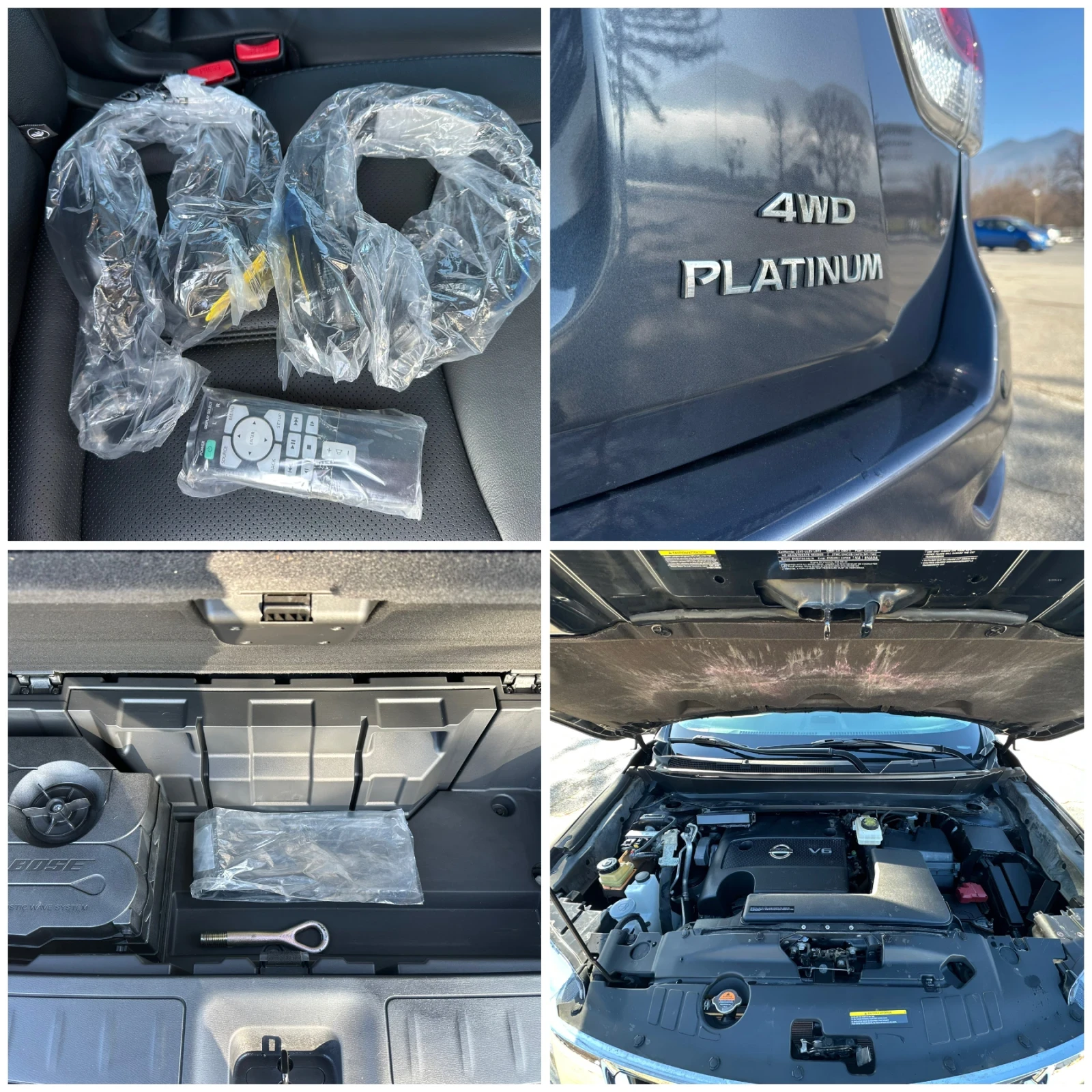 Nissan Pathfinder PLATINUM 3.5L/ 6+ 1/ 4�4 | Mobile.bg � ����������� 12