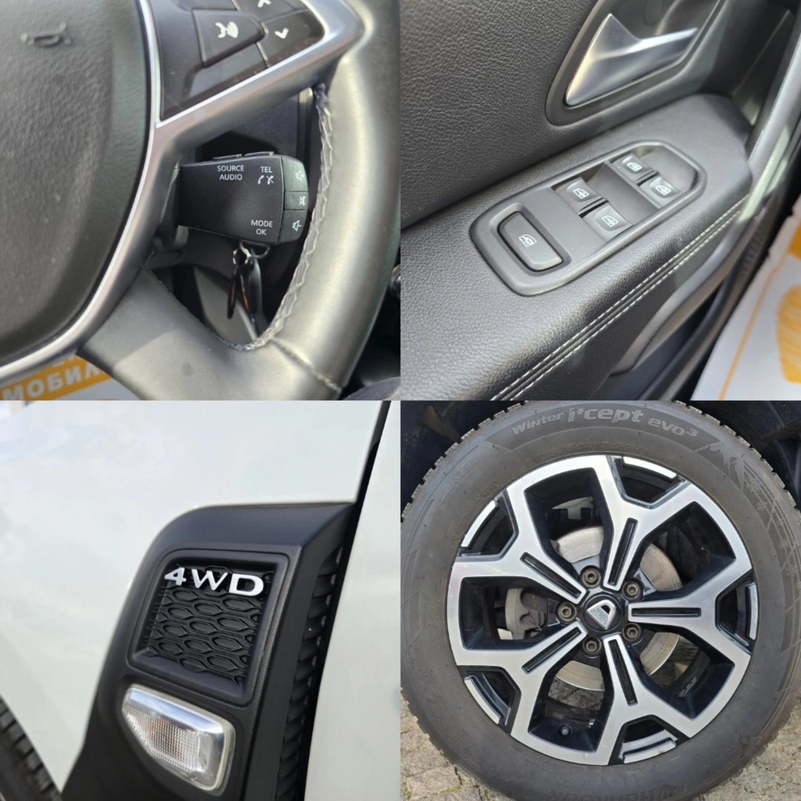 Dacia Duster 1.3 Tce/150 �.�. / 4x4 /Prestige | Mobile.bg � ����������� 15