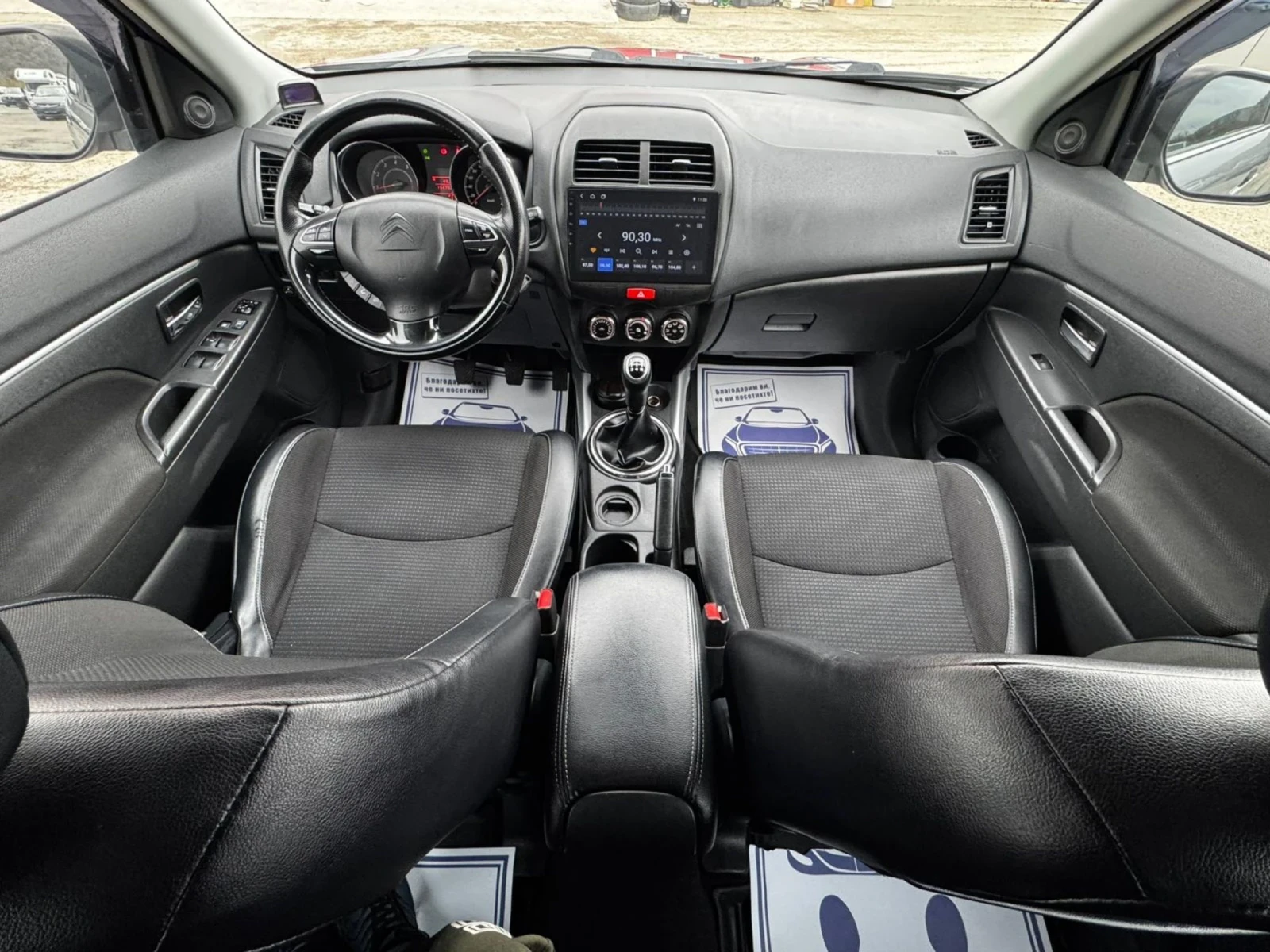 Citroen C4 AIRCROSS 1.6i, ГАЗ, НАВИГАЦИЯ, КАМЕРА , снимка 11 - Автомобили и джипове - 53941789