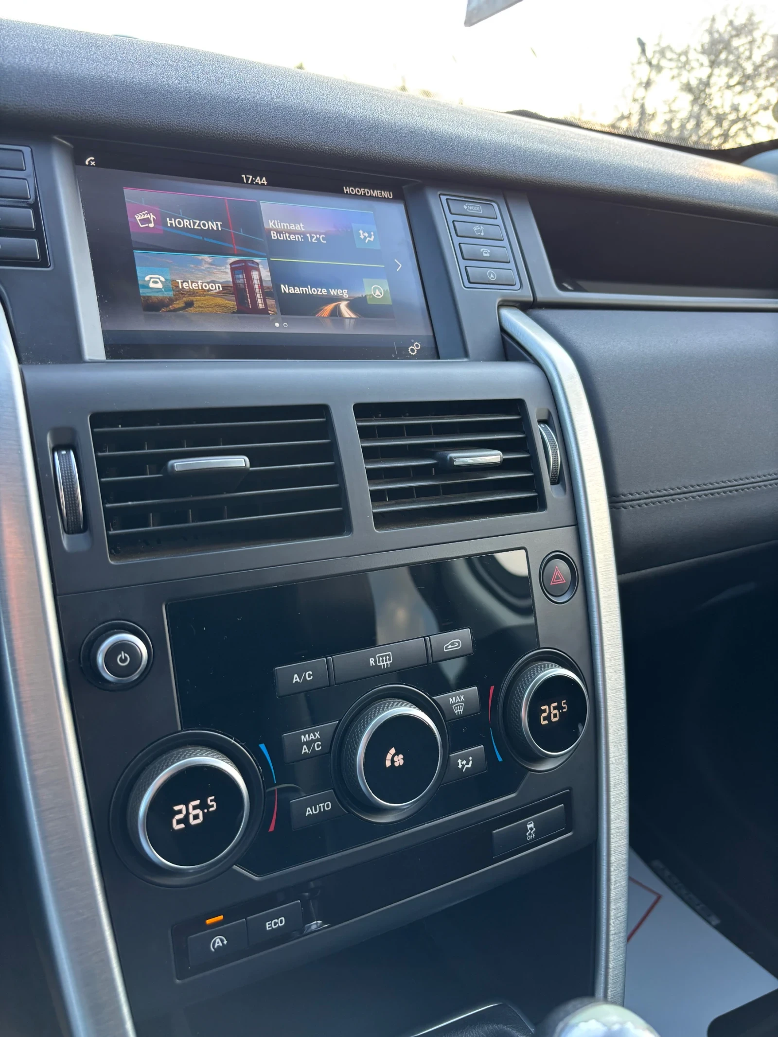 Land Rover Discovery, снимка 14 - Автомобили и джипове - 54160629