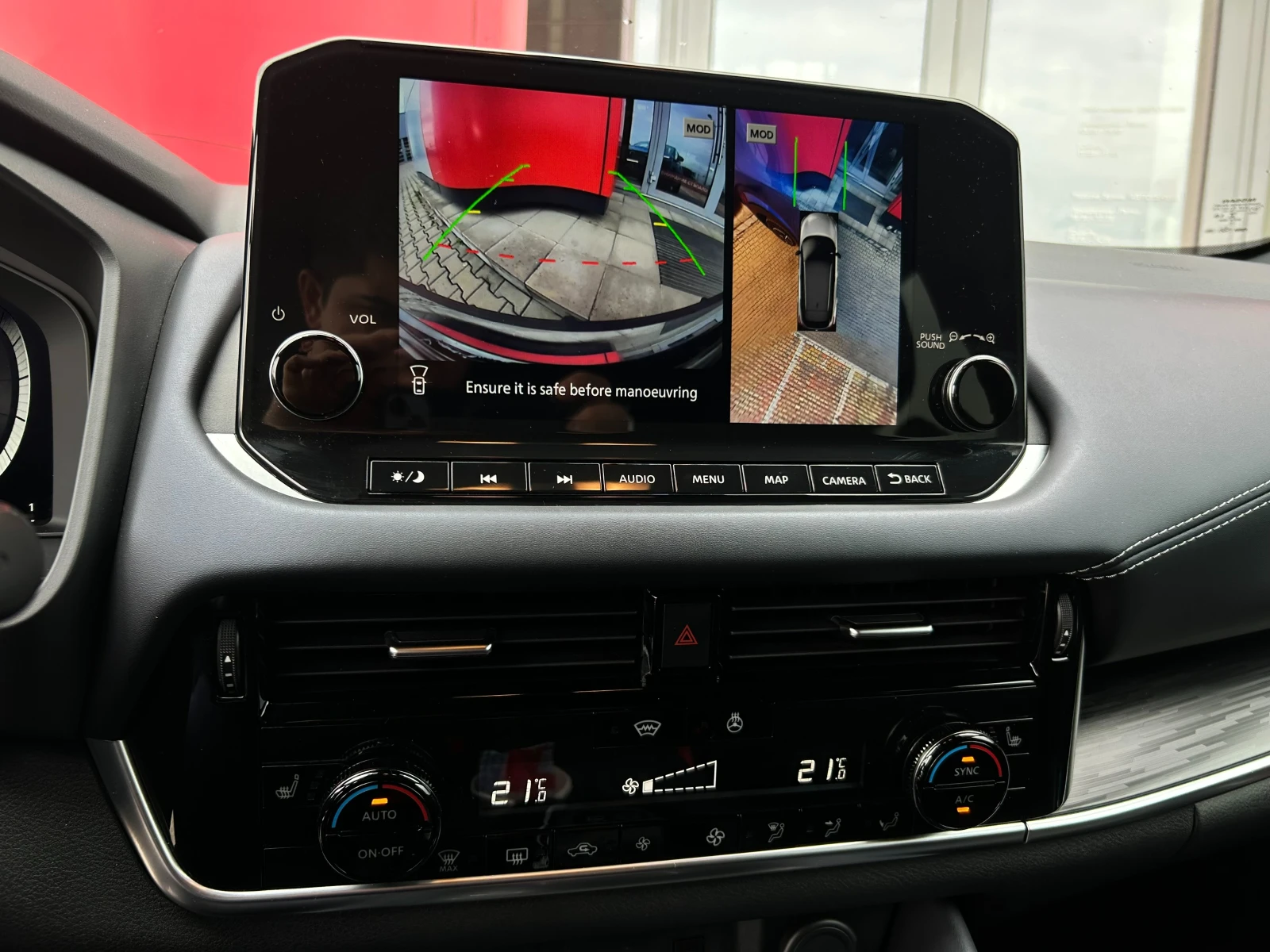 Nissan Qashqai 1.3 DDT Tekna 4x4, снимка 8 - Автомобили и джипове - 54522713