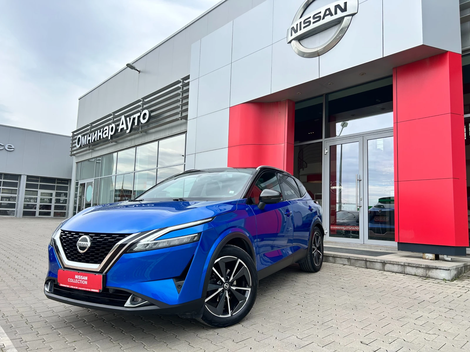 Nissan Qashqai 1.3 DDT Tekna 4x4