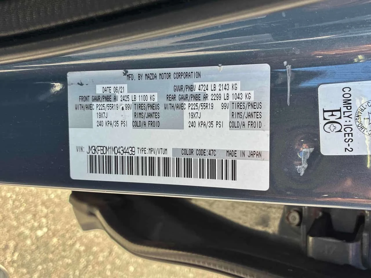 Mazda CX-5 * GT * АВТОКРЕДИТ БЕЗ ПЪРВОНАЧАЛНА ВНОСКА* , снимка 10 - Автомобили и джипове - 54762828
