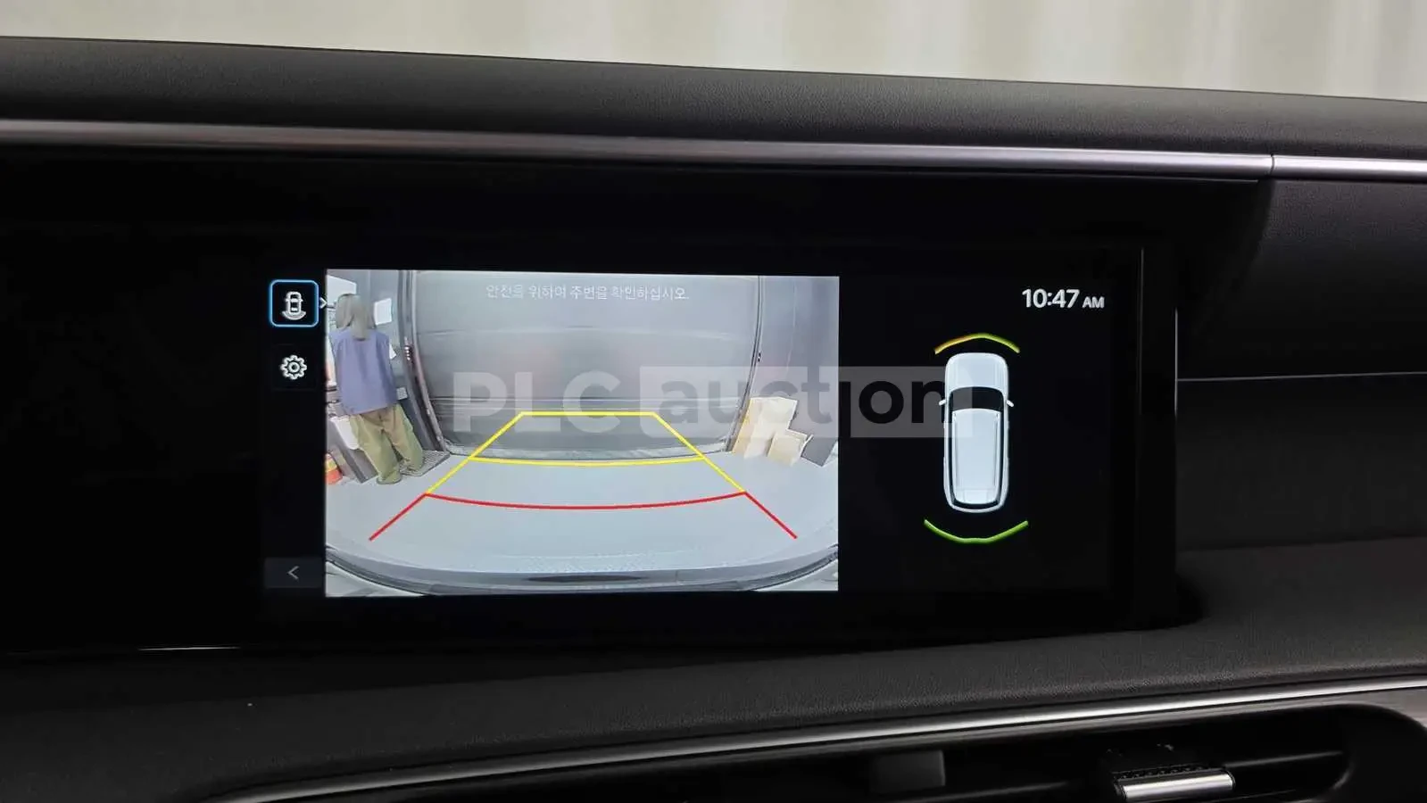 Hyundai Palisade Hybrid| 7МЕСТА| DIST| КАМЕРА| ОБДУХ| ВКЛ.ТЕХНОТЕСТ, снимка 10 - Автомобили и джипове - 54848192