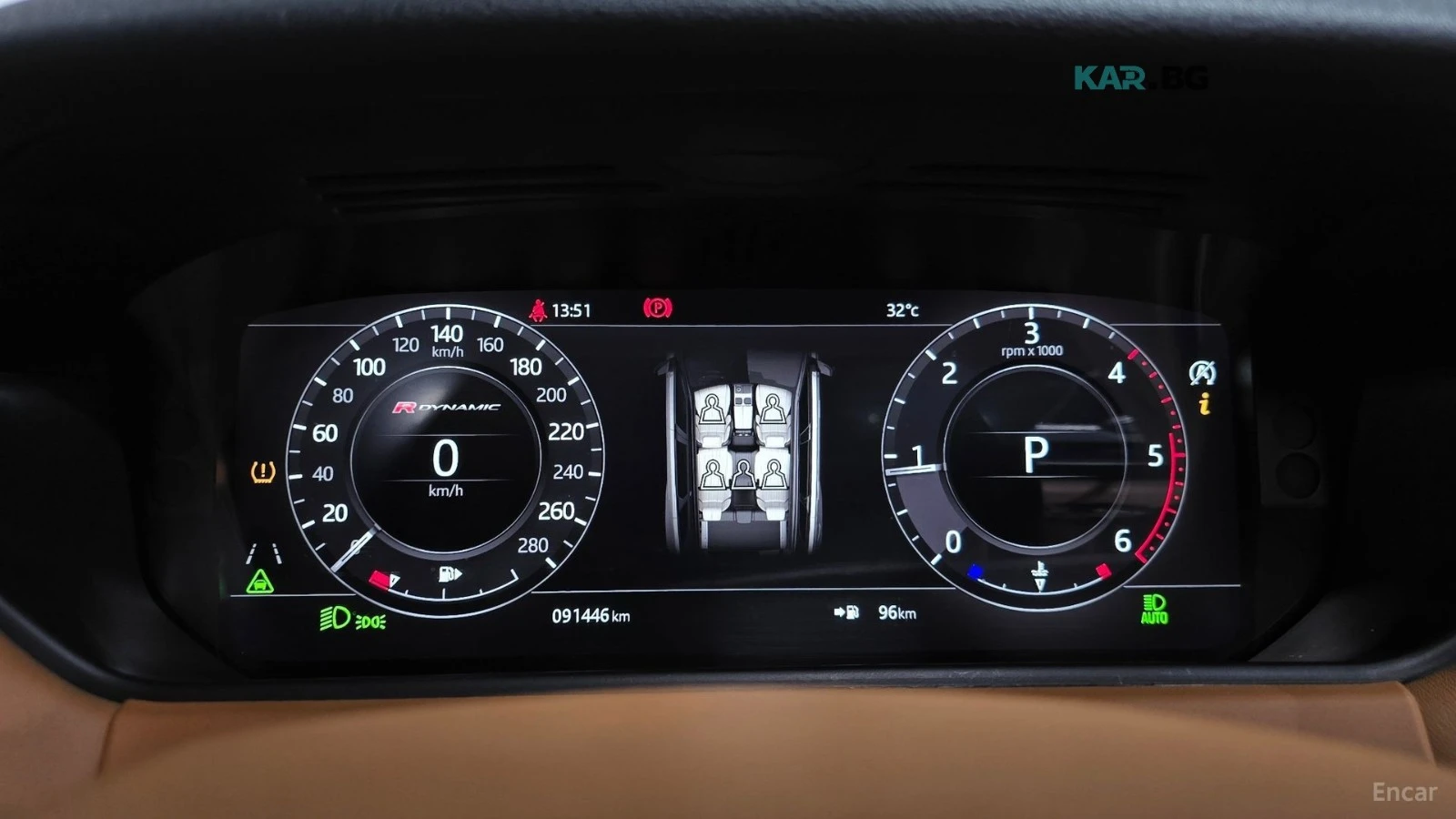 Land Rover Range Rover Velar D300/R-DYNAMIC HSE/DRIVE-ASSISTS/DIGITAL/PREMIUM, снимка 8 - Автомобили и джипове - 55728655