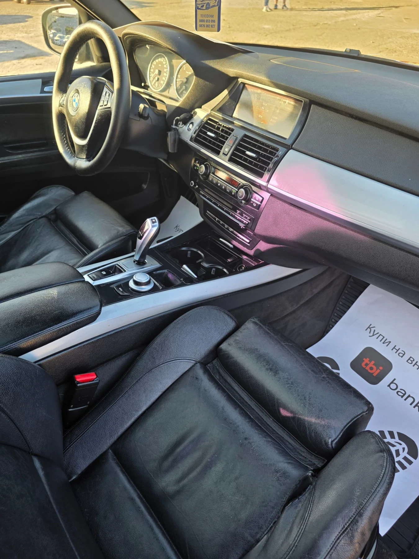 BMW X5 3.0d Sport Pacet Xdrive | Mobile.bg � ����������� 5