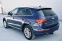 Обява за продажба на Audi Q5 2.0 TFSI / QUATTRO ~24 900 лв. - изображение 3
