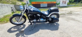 Yamaha Drag Star, снимка 5