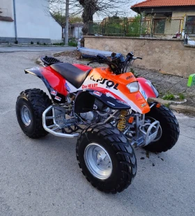 Обява за продажба на Shineray XY SMC 150 Repsol ~3 500 лв. - изображение 1