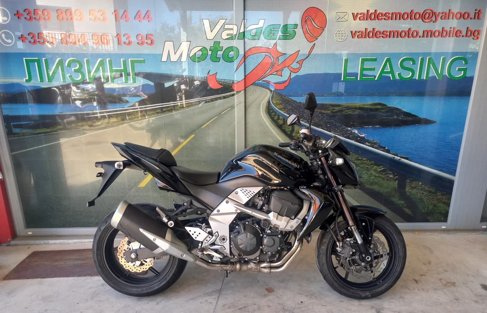 Kawasaki Z 750 | Mobile.bg — изображение 1