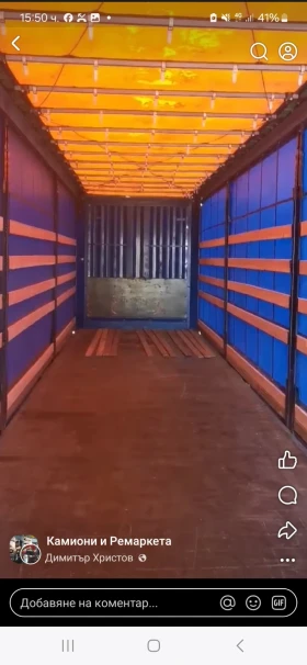 Полуремарке Krone  ДАВА СЕ ПОД НАЕМ , ВЪЗМОЖНА И ПРОДАЖБА, снимка 4 - Ремаркета - 53651183