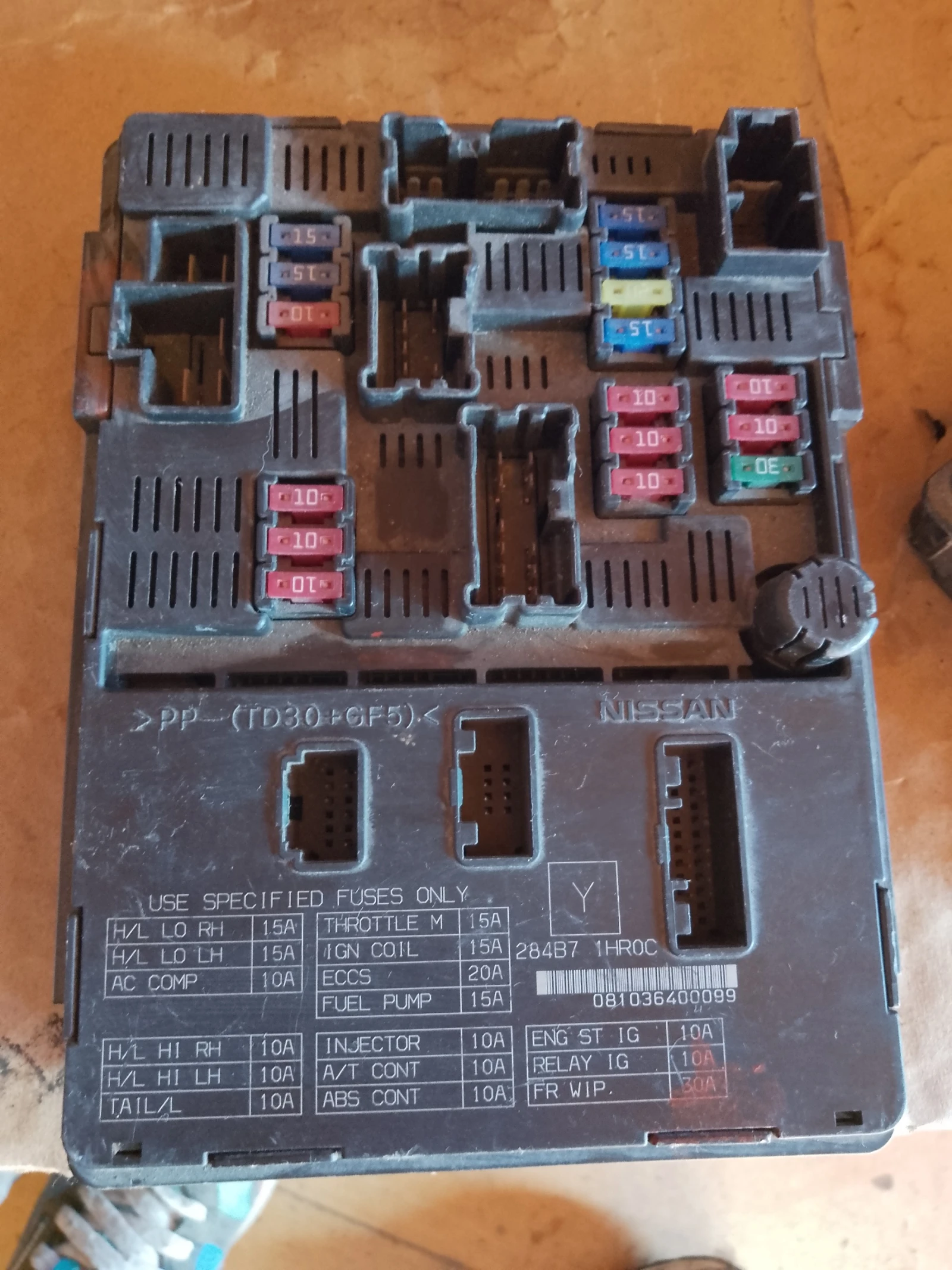 284B7 1HROC ����� �� ����� ����� �13 | Mobile.bg � ����������� 1