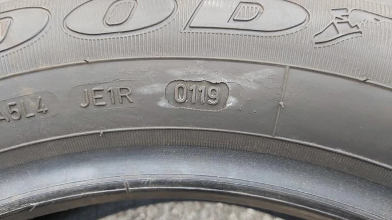 Гуми Летни 195/60R16, снимка 8 - Гуми и джанти - 28768854