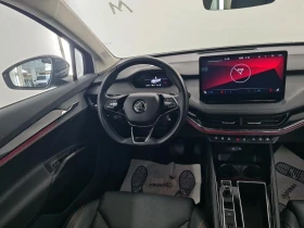 Skoda Enyaq IV 80, снимка 5