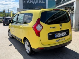 Dacia Lodgy ГАЗ/БЕНЗИН* ТОП* СОБСТВЕН ЛИЗИНГ, снимка 7
