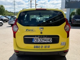 Dacia Lodgy ГАЗ/БЕНЗИН* ТОП* СОБСТВЕН ЛИЗИНГ, снимка 6