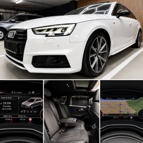 Audi A4 3XSLINE::DISTRONIK::PANORAMA::QUATTRO ::MASSAGE::, снимка 16