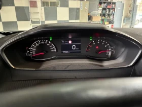 Peugeot 2008 Active1.2 aut. 101ps Puretech DK, снимка 10