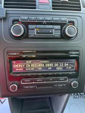 VW Touran 1.6TDI 7-МЕСТА, снимка 8