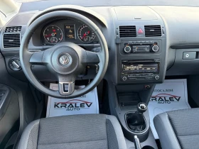 VW Touran 1.6TDI 7-МЕСТА, снимка 7