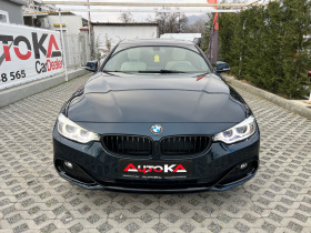 Обява за продажба на BMW 428 2.0i-245кс= xDrive= M Packet= GRAN COUPE= КАМЕРА ~42 900 лв. - изображение 1
