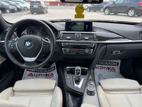 Обява за продажба на BMW 428 2.0i-245кс= xDrive= M Packet= GRAN COUPE= КАМЕРА ~34 900 лв. - изображение 10