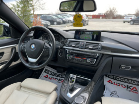 BMW 428 2.0i-245кс= xDrive= M Packet= GRAN COUPE= КАМЕРА, снимка 12