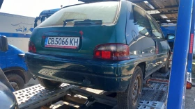 Citroen Saxo 1.5 diesel, снимка 1