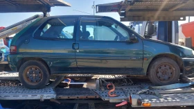 Citroen Saxo 1.5 diesel, снимка 2