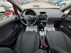 Opel Corsa 1.2 АВТОМАТ , снимка 8