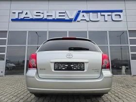 Toyota Avensis FACELIFT!! Германия!!, снимка 7