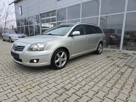 Toyota Avensis FACELIFT!! !! | Mobile.bg    5