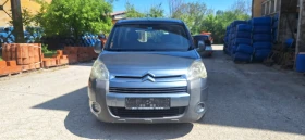 Citroen Berlingo 1.6hdi - 6600 лв. - 55693482 3