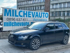 Audi A3 2.0tdi 