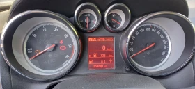 Обява за продажба на Opel Astra ~7 700 лв. - изображение 11