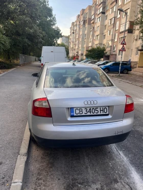 Обява за продажба на Audi A4 1.9 TDI ~4 490 лв. - изображение 5