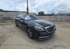 Mercedes-Benz S 560 ОБДУХВАНЕ/МАСАЖ/ДИСТРОНИК/ФУЛ ЕКСТРИ! ПЕРФЕКТНА!!!