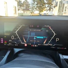 BMW 540 xDrive Limousine M Sport PRO | Mobile.bg    13