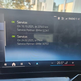 BMW 540 xDrive Limousine M Sport PRO | Mobile.bg    17