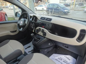 Fiat Panda 0, 9 МЕТАН/БЕНЗИН, снимка 15