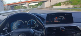 BMW 520 G 520d Luxury  | Mobile.bg � ����� ������ 15