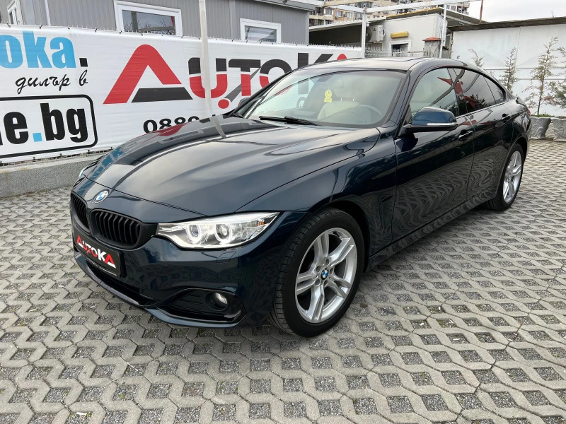 BMW 428 2.0i-245кс= xDrive= M Packet= GRAN COUPE= КАМЕРА, снимка 6 - Автомобили и джипове - 44389861