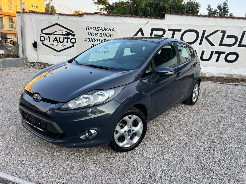 Ford Fiesta 1.4-Газ.инжекцион BRC, снимка 3 - Автомобили и джипове - 46587817