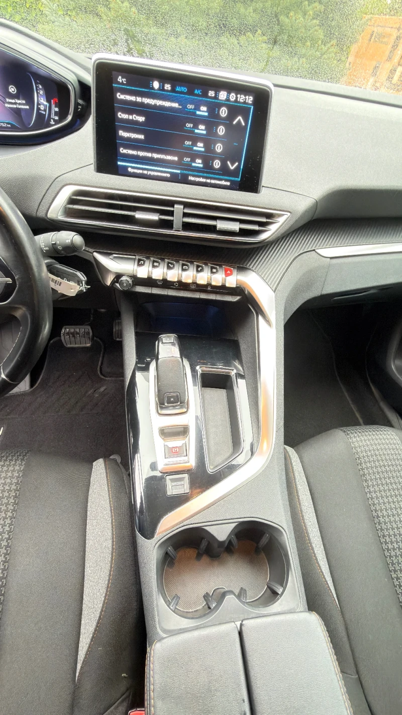 Peugeot 3008 1.5 BlueHDI Automatic 8EAT, снимка 7 - Автомобили и джипове - 52297324