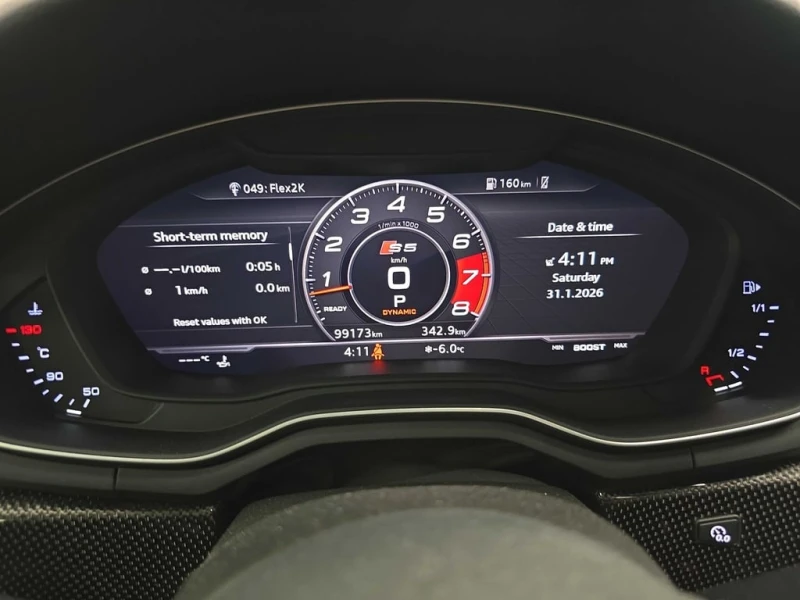 Audi S5 * Technik * CARFAX * ДИСТРОНИК* BANG OLFSUEN, снимка 8 - Автомобили и джипове - 53301657