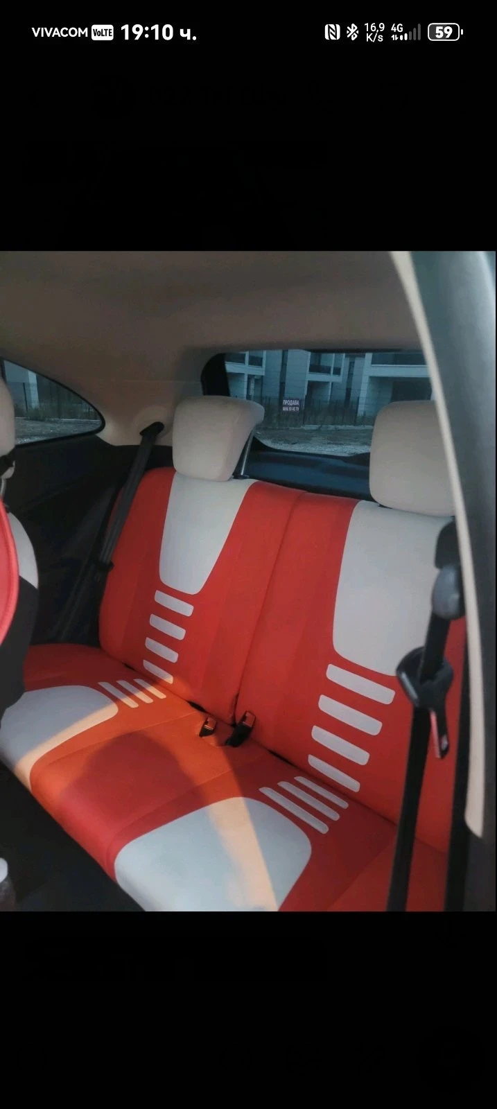 Ford Ka, снимка 7 - Автомобили и джипове - 55946304