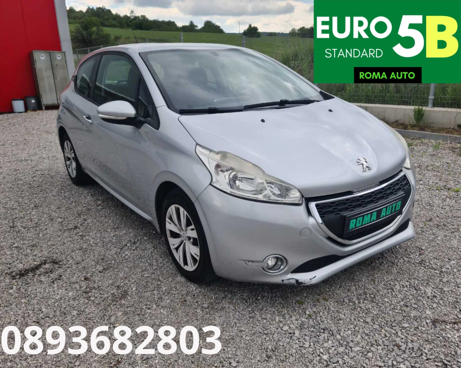 Peugeot 208 1.4HDi-3 врати,    2013г. EURO 5B 144158 KM - изображение 8