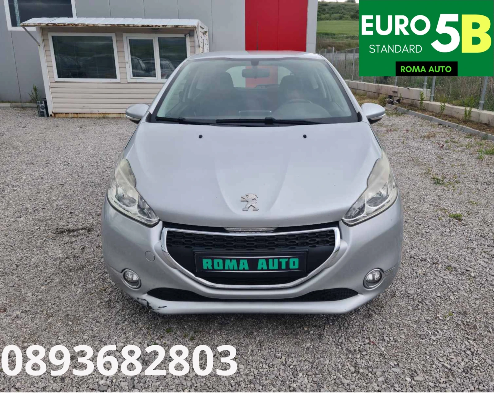 Peugeot 208 1.4HDi-3 ,    2013. EURO 5B 144158 KM | Mobile.bg   1
